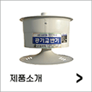 아파타